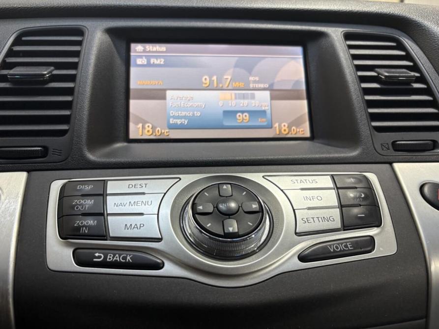 Nissan Murano II (Z51) Курск  - изображение 12