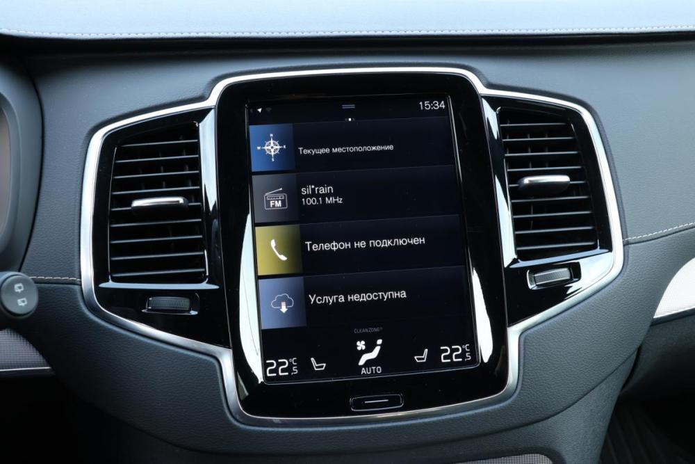 Volvo XC90 II Рестайлинг 1 Москва  - изображение 17