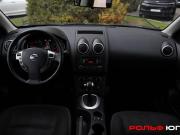 Nissan Qashqai I Рестайлинг Москва  - изображение 28