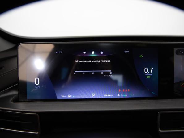Chery Tiggo 7 Pro Max I с пробегом 2023 года, цена 1 749 000 рублей, 77657 км, внедорожник, Автокод Объявления