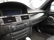 BMW 3 серии V (E90/E91/E92/E93) Ростов-на-Дону  - изображение 67