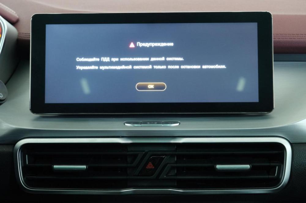Geely Coolray I Омск  - изображение 17