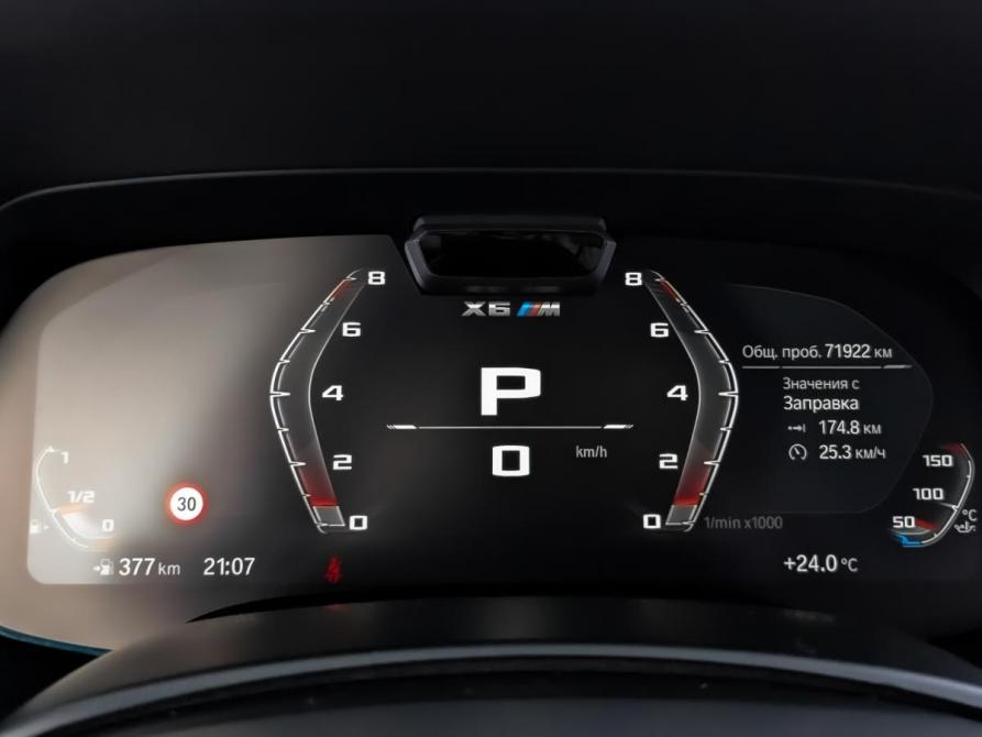 BMW X6 M III (F96) Москва  - изображение 16