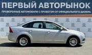 Ford Focus II Рестайлинг Краснодар  - изображение 24