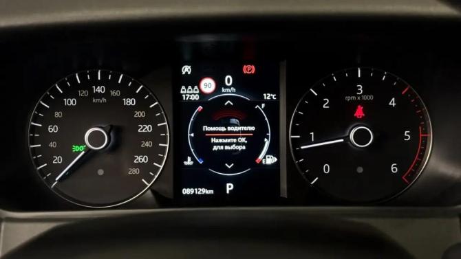 Land Rover Range Rover Velar I с пробегом 2019 года, цена 3 900 000 рублей, 89129 км, внедорожник, Автокод Объявления