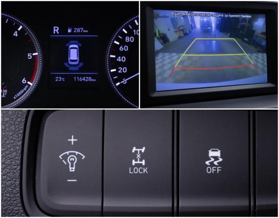 Hyundai Santa Fe IV с пробегом 2019 года, цена 3 095 000 рублей, 116426 км, внедорожник, Автокод Объявления