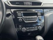 Nissan X-Trail III Москва  - изображение 41