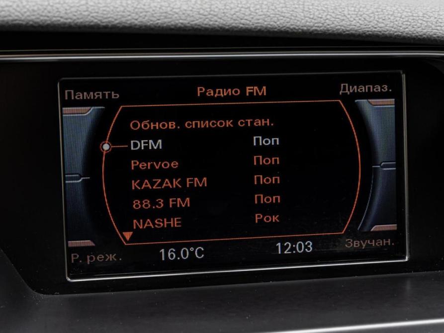 Audi A4 IV (B8) Рестайлинг Краснодар  - изображение 13