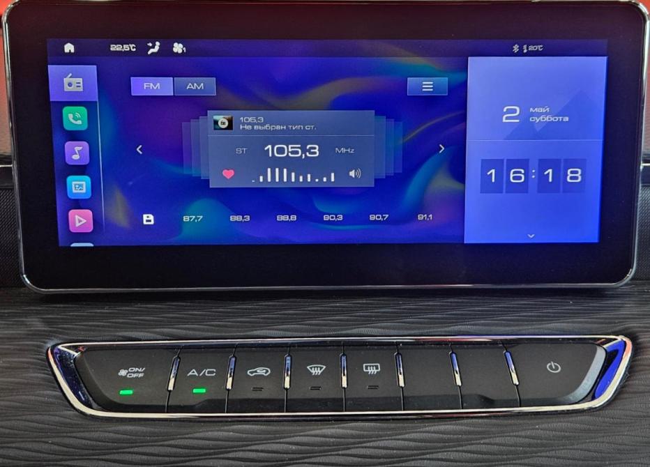 Haval Jolion I Вологда  - изображение 14