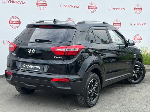 Hyundai Creta I Рестайлинг с пробегом 2020 года, цена 1 777 000 рублей, 107480 км, внедорожник, Автокод Объявления