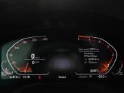 BMW 5 серии VII (G30/G31/G38) Рестайлинг Химки  - изображение 33