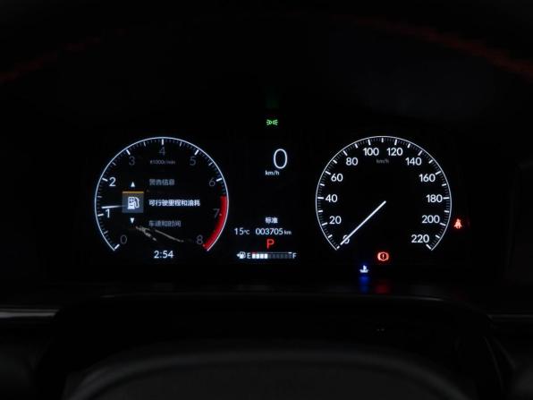 Honda CR-V VI с пробегом 2024 года, цена 4 198 999 рублей, 3705 км, внедорожник, Автокод Объявления