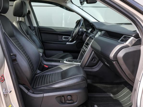 Land Rover Discovery Sport I с пробегом 2017 года, цена 2 149 000 рублей, 157206 км, внедорожник, Автокод Объявления