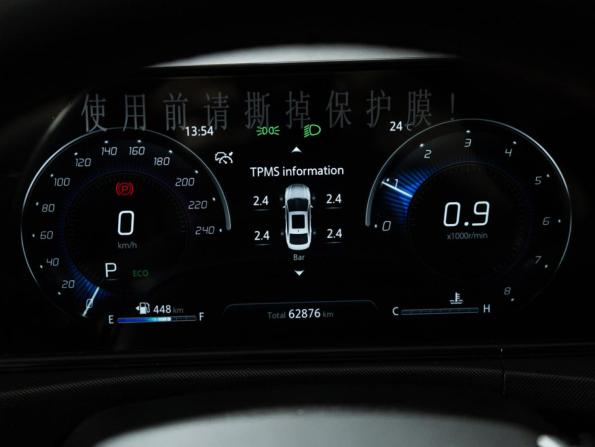 Changan Eado Plus с пробегом 2023 года, цена 1 699 777 рублей, 60000 км, седан, Автокод Объявления