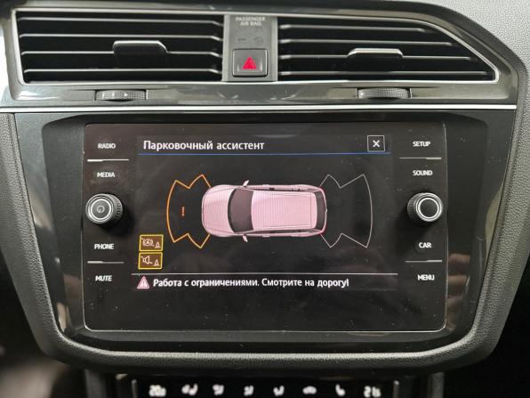 Volkswagen Tiguan II с пробегом 2020 года, цена 2 390 000 рублей, 119000 км, внедорожник, Автокод Объявления