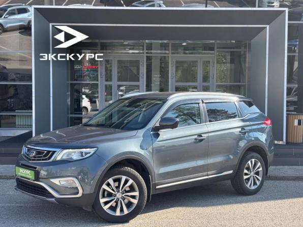 Geely Atlas I с пробегом 2020 года, цена 1 685 000 рублей, 89136 км, внедорожник, Автокод Объявления