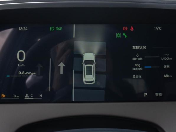 Geely Monjaro I Рестайлинг 2 с пробегом 2026 года, цена 4 150 000 рублей, 15 км, внедорожник, Автокод Объявления