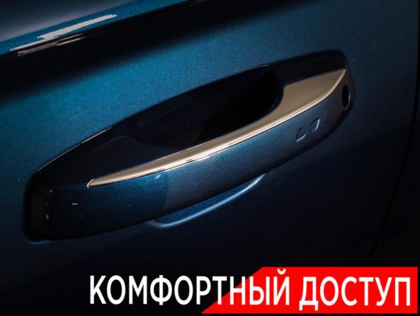 Geely Monjaro I с пробегом 2024 года, цена 3 355 000 рублей, 56714 км, внедорожник, Автокод Объявления