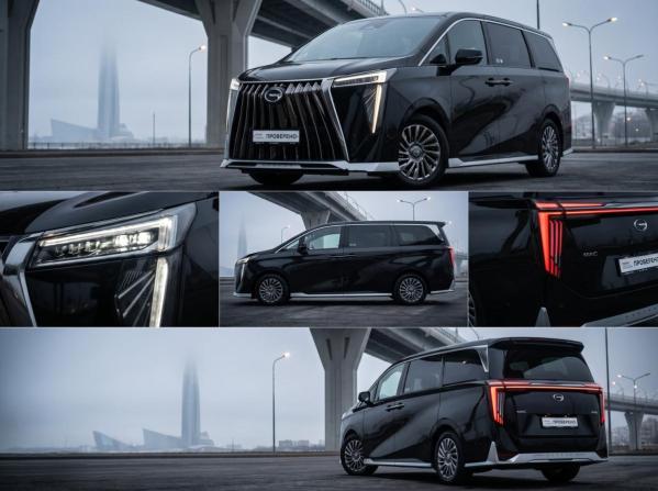 GAC M8 с пробегом 2024 года, цена 4 298 960 рублей, 33000 км, минивэн, Автокод Объявления