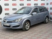 Opel Astra H Рестайлинг Санкт-Петербург  - изображение 12