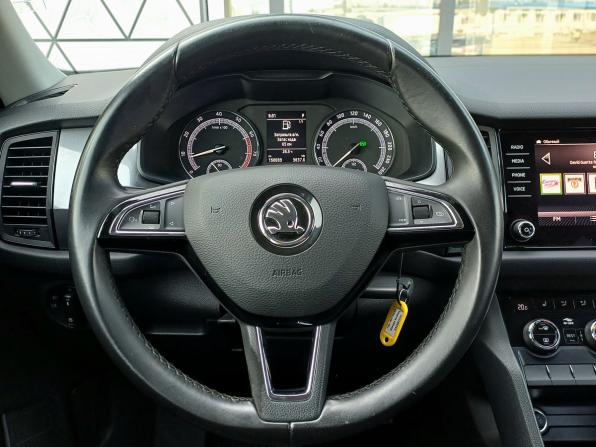 Skoda Kodiaq I с пробегом 2019 года, цена 1 990 000 рублей, 150032 км, внедорожник, Автокод Объявления