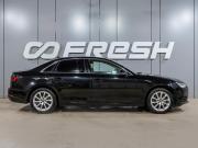 Audi A4 V (B9) Рестайлинг Воронеж  - изображение 37