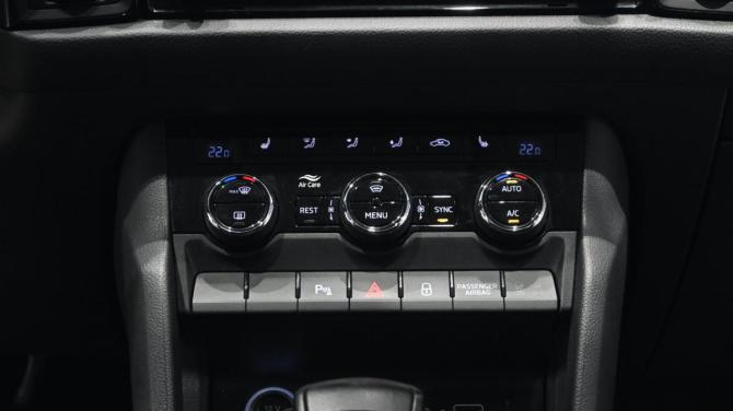 Skoda Kodiaq I с пробегом 2020 года, цена 2 850 000 рублей, 101413 км, внедорожник, Автокод Объявления