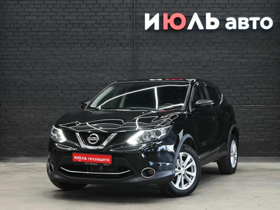 Nissan Qashqai II Екатеринбург  - изображение 1