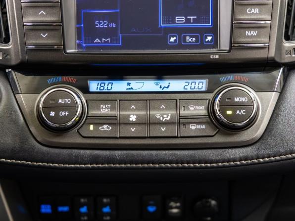 Toyota RAV4 IV (XA40) с пробегом 2013 года, цена 2 285 000 рублей, 82327 км, внедорожник, Автокод Объявления