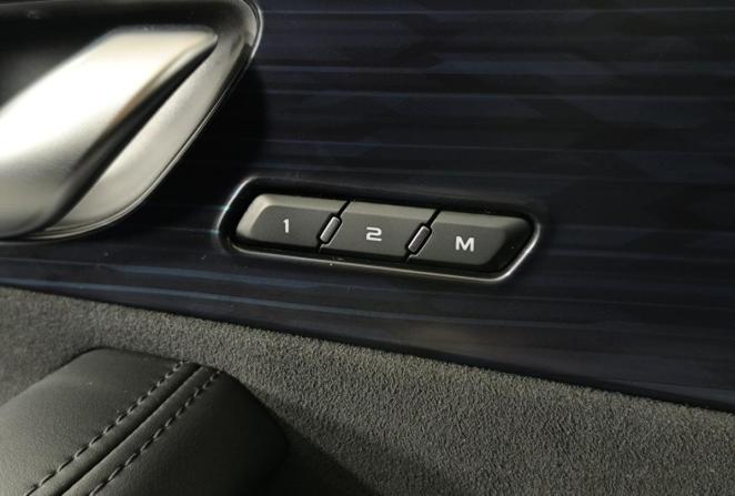 Geely Monjaro I с пробегом 2024 года, цена 3 480 000 рублей, 62546 км, внедорожник, Автокод Объявления