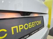 Exeed TXL I Рестайлинг Чебоксары  - изображение 60