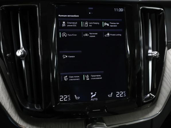Volvo XC60 II с пробегом 2019 года, цена 4 098 000 рублей, 38500 км, внедорожник, Автокод Объявления