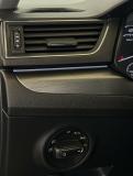 Skoda Superb III Москва  - изображение 27