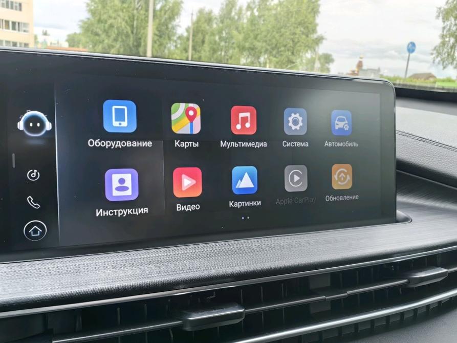Chery Tiggo 7 Pro Max I Нижнекамск  - изображение 22