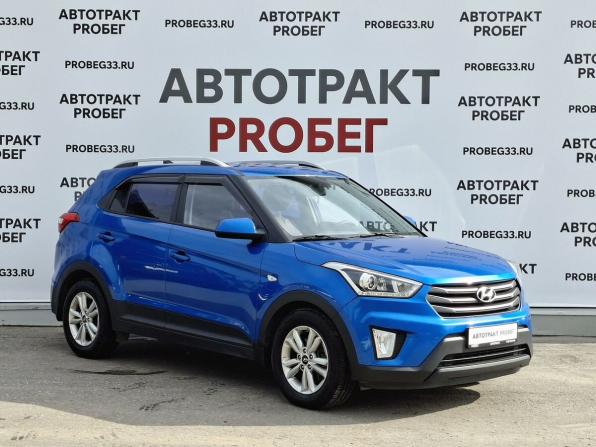 Hyundai Creta I с пробегом 2017 года, цена 1 649 000 рублей, 107719 км, внедорожник, Автокод Объявления