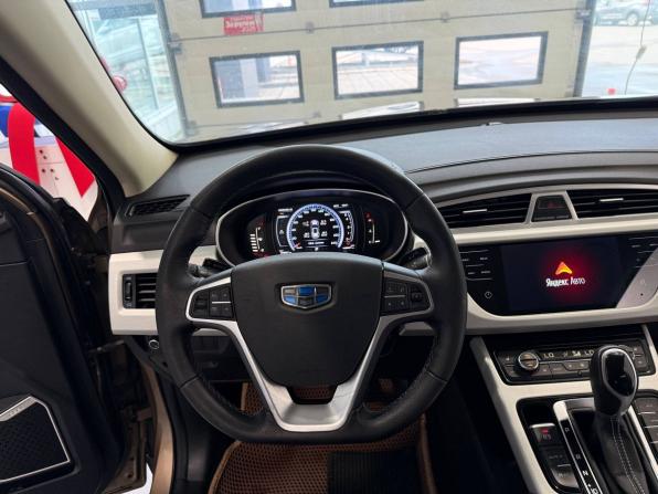 Geely Atlas I с пробегом 2021 года, цена 1 494 000 рублей, 106567 км, внедорожник, Автокод Объявления