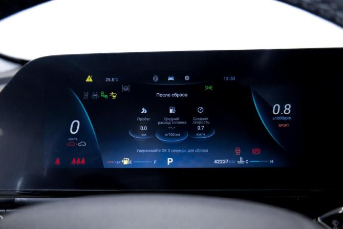 Omoda C5 I с пробегом 2023 года, цена 1 739 000 рублей, 40000 км, внедорожник, Автокод Объявления