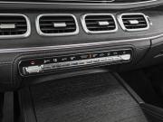 Mercedes-Benz GLE II (V167) Ставрополь  - изображение 42