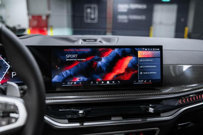 Новый BMW X7 I (G07) Рестайлинг 2026 года, цена 17 600 000 рублей, внедорожник, Автокод Объявления