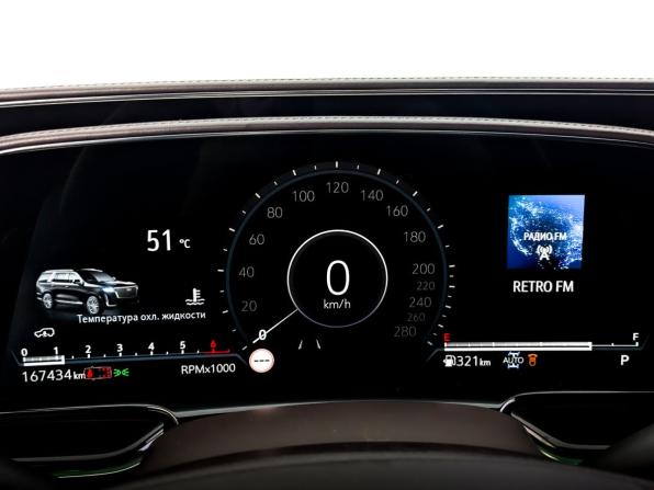 Cadillac Escalade V с пробегом 2021 года, цена 7 300 000 рублей, 167430 км, внедорожник, Автокод Объявления