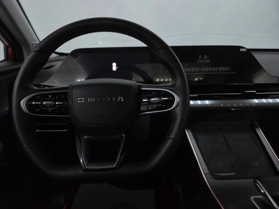 Omoda C5 I Рестайлинг Альметьевск  - изображение 11