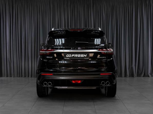 Geely Coolray I с пробегом 2021 года, цена 1 599 000 рублей, 95373 км, внедорожник, Автокод Объявления