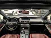 Lexus IS III Казань  - изображение 39