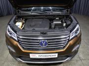 Changan CS75 I Рестайлинг Москва  - изображение 33