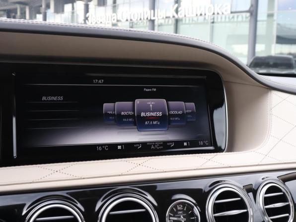 Mercedes-Benz Maybach S-Класс I (X222) с пробегом 2015 года, цена 3 700 000 рублей, 92235 км, седан, Автокод Объявления
