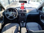 Skoda Yeti I Оренбург  - изображение 21