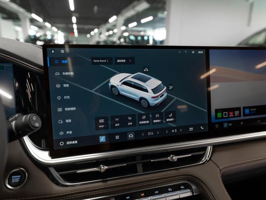 Geely Monjaro I Рестайлинг 2 Москва  - изображение 19