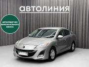 Mazda Axela II Красноярск  - изображение 20