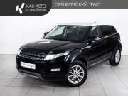 Land Rover Range Rover Evoque I Казань  - изображение 19