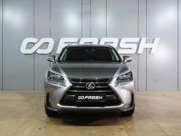 Lexus NX I с пробегом 2015 года, цена 3 249 000 рублей, 57571 км, внедорожник, Автокод Объявления
